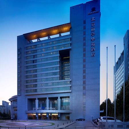 Park Plaza Beijing Science Park Hotel Kültér fotó