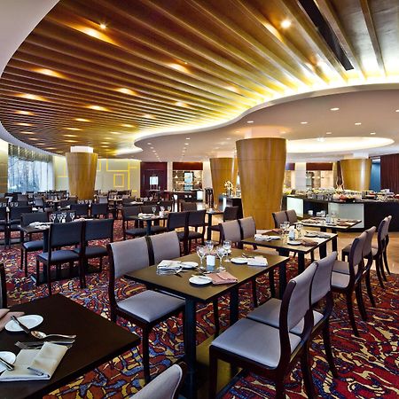 Park Plaza Beijing Science Park Hotel Étterem fotó