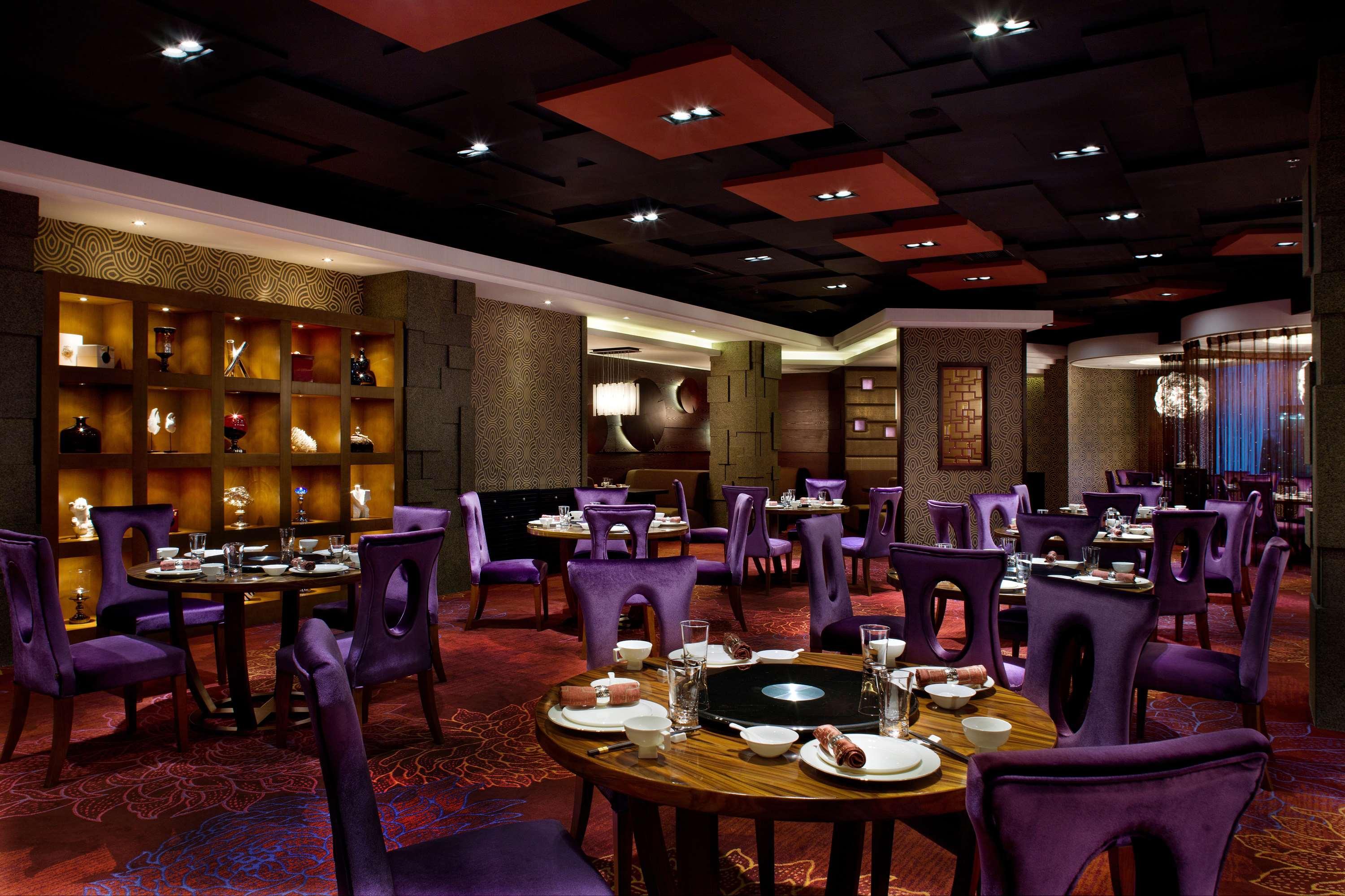 Park Plaza Beijing Science Park Hotel Kültér fotó