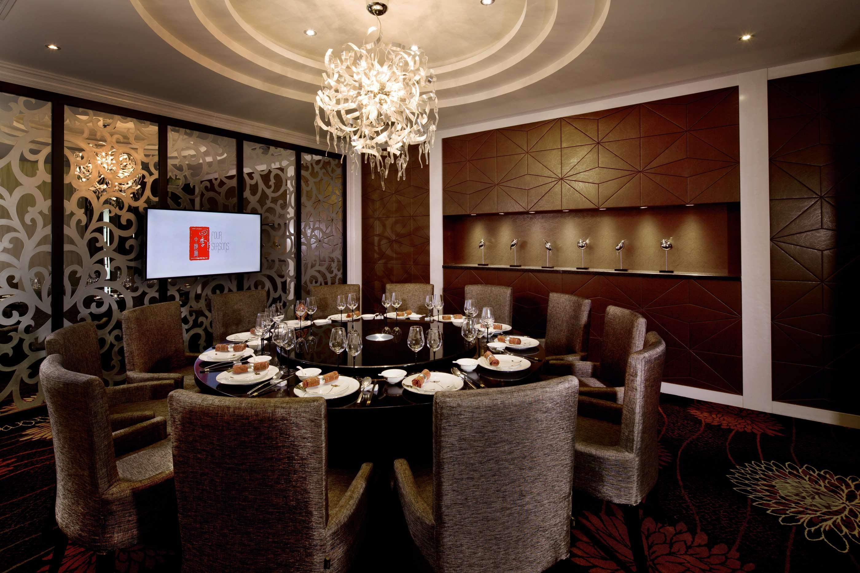 Park Plaza Beijing Science Park Hotel Kültér fotó