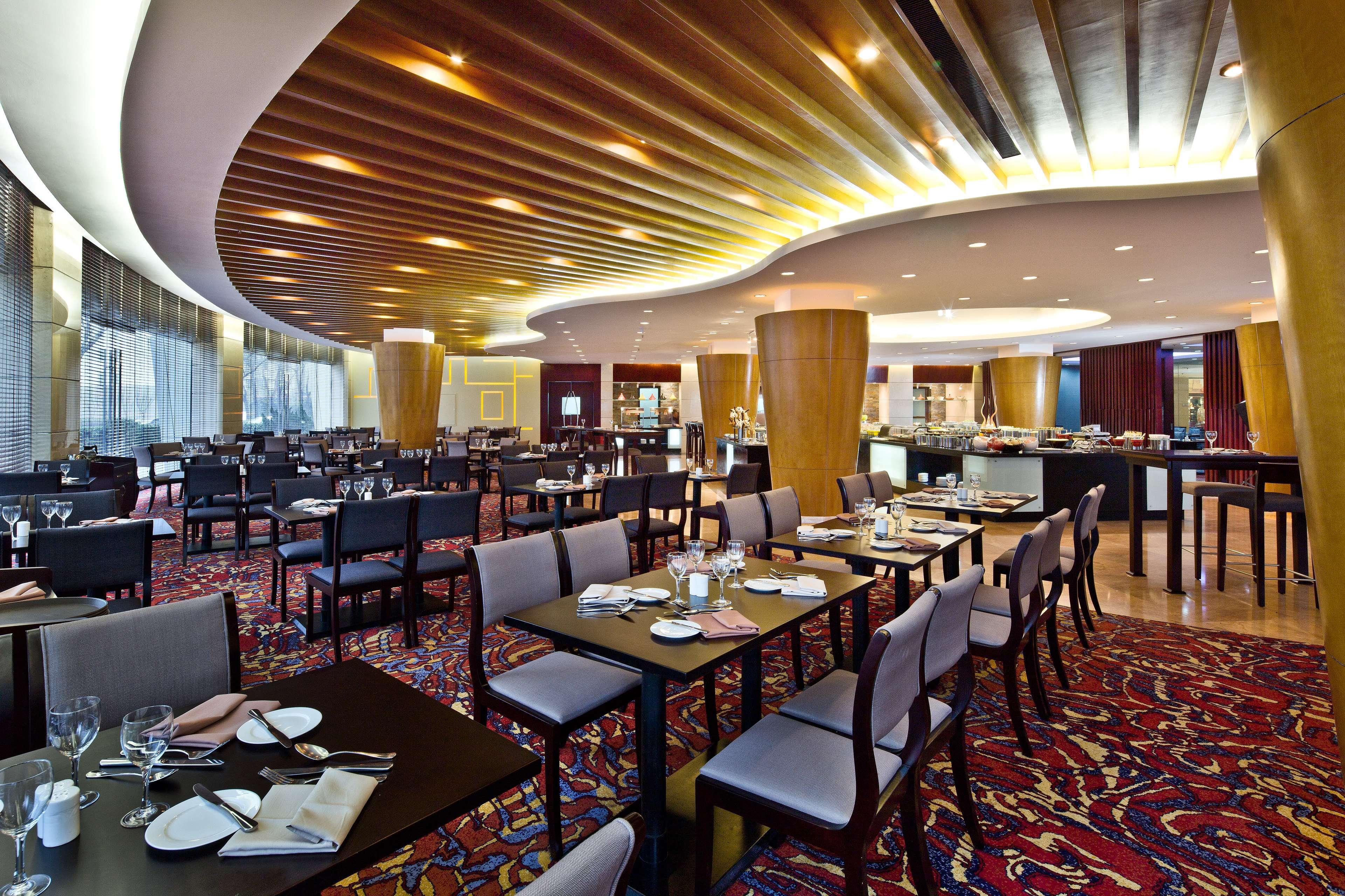 Park Plaza Beijing Science Park Hotel Étterem fotó