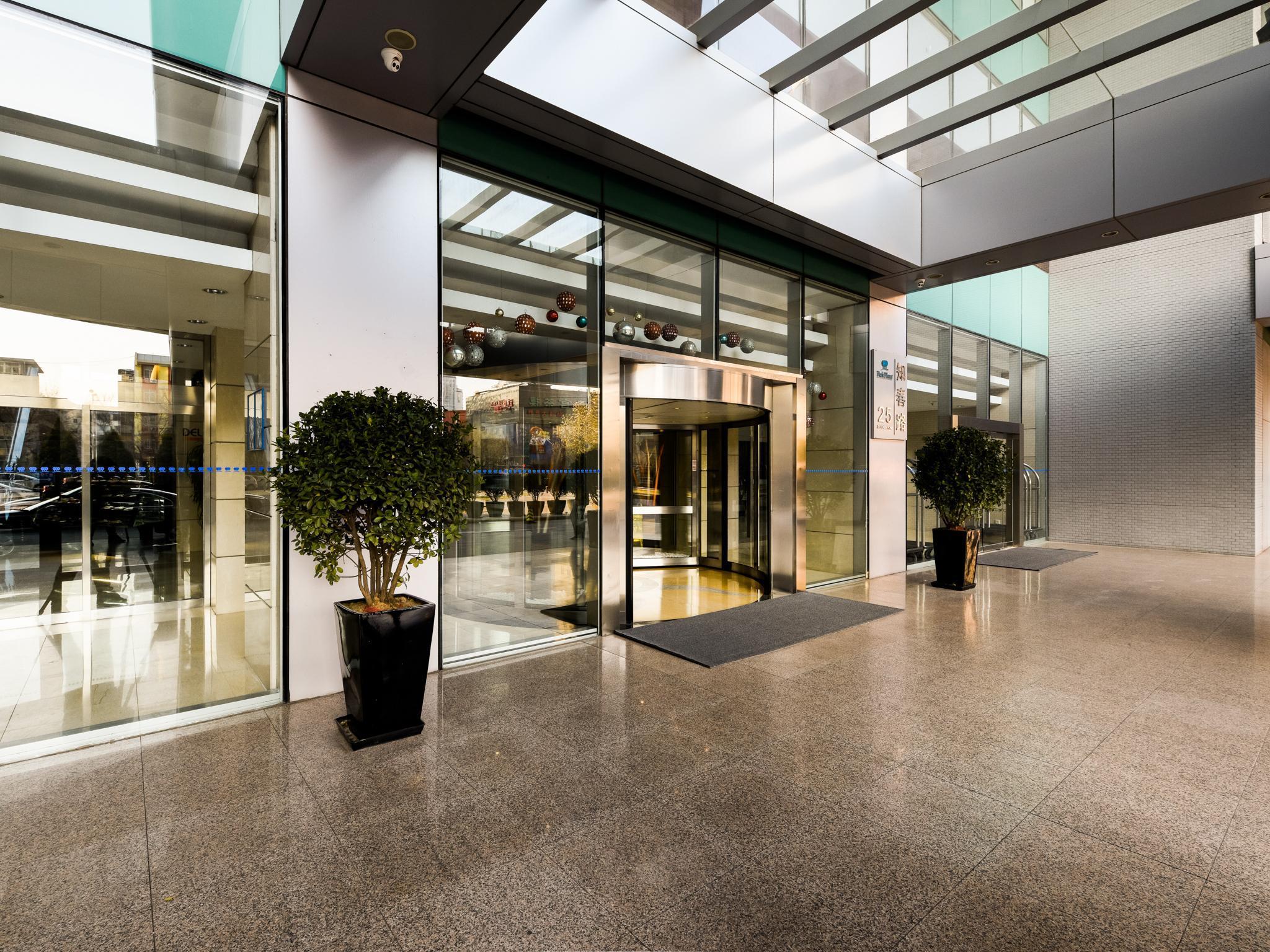 Park Plaza Beijing Science Park Hotel Kültér fotó