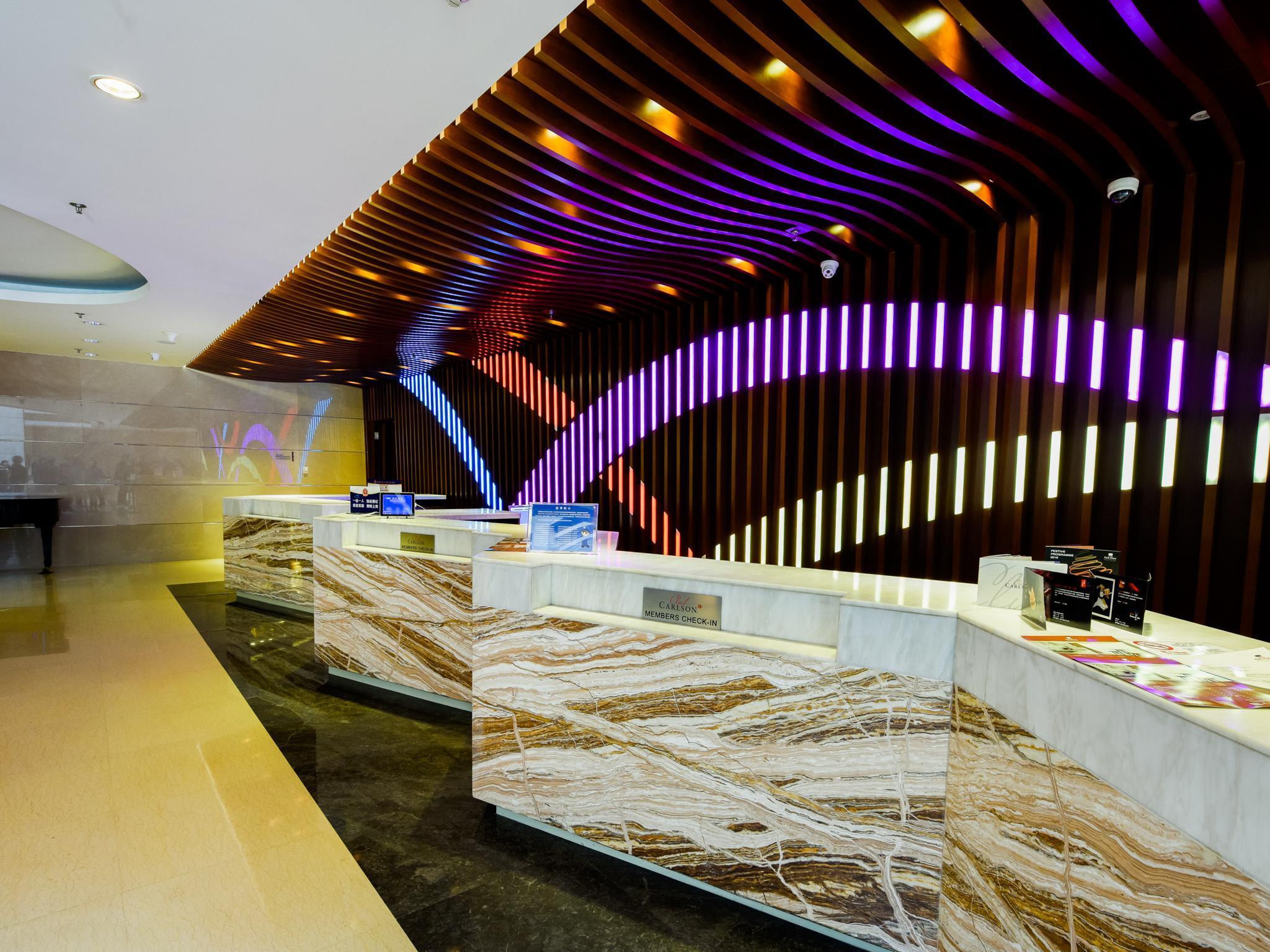 Park Plaza Beijing Science Park Hotel Kültér fotó